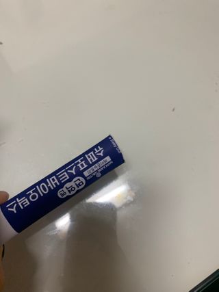 meljen님이 올린 리뷰 사진 4
