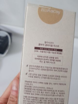 뚜이님이 올린 리뷰 사진 4