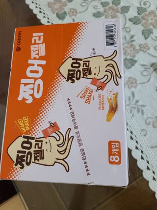 달달콤님이 올린 리뷰 사진 1
