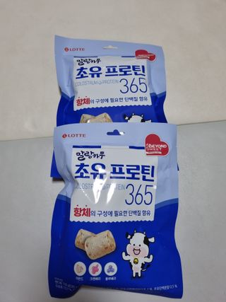 리안맘님이 올린 리뷰 사진 1