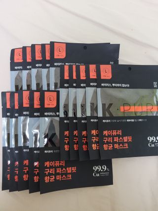 케이퓨리 귀편한 숨쉬기편한 새부리형 항균 구리마스크 대형 — 4점을 준 리뷰어가 2022년 11월 올린 사용 사진