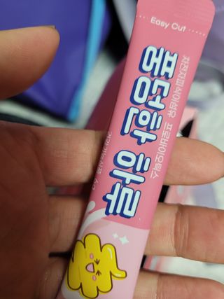 쭈님이 올린 리뷰 사진 2