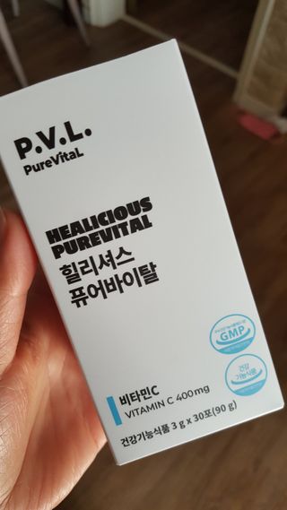 월천여사님이 올린 리뷰 사진 4