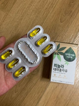 딘두님이 올린 리뷰 사진 2