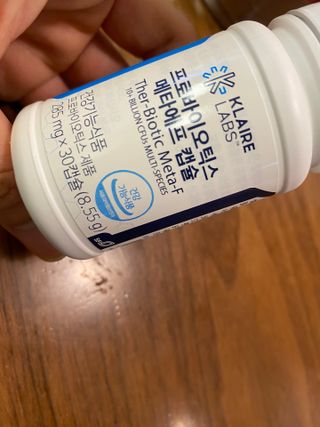[Dr.PNT] 닥터피엔티 클레어랩스 프로바이오틱스 메타에프 [1개월분] — 4점을 준 리뷰어가 2022년 10월 올린 사용 사진