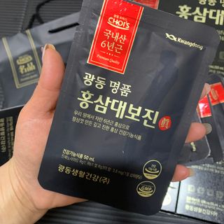 참새세마리님이 올린 리뷰 사진 4