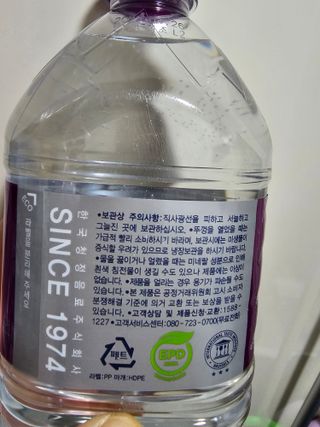 미야잉님이 올린 리뷰 사진 2