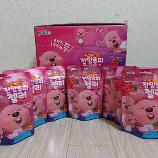 [팔도] 잔망루피젤리 믹스베리맛 42g 8개 — 5점을 준 리뷰어가 2022년 1월 올린 사용 사진