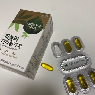 nfp 피놀라 대마종자유 — 4점을 준 리뷰어가 2021년 7월 올린 사용 사진