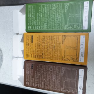 짜먹는 이지견과 짜먹는 이지아몬드, 짜먹는 이지허니피넛, 짜먹는 이지캐슈넛 각 10g X  10포 — 4점을 준 리뷰어가 2021년 2월 올린 사용 사진