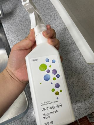 연떠님이 올린 리뷰 사진 1