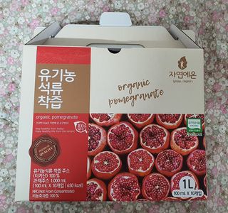 heea님이 올린 리뷰 사진 1