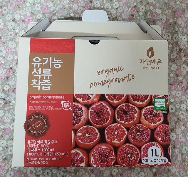 자연에온 유기농 석류 착즙 100mL 10개입 2BOX 리뷰 사진