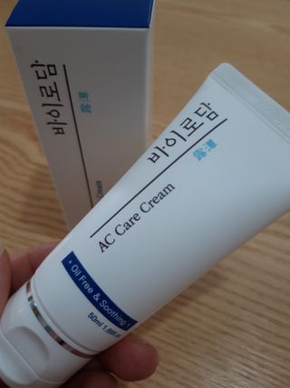 빛날Hwan님이 올린 리뷰 사진 2