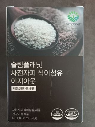 모노맘님이 올린 리뷰 사진 1