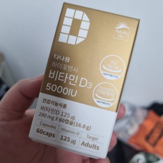 유자님이 올린 리뷰 사진 1