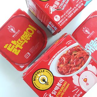 한성기업 무볼레 닭떡볶이+해물떡볶이 2종 세트 — 5점을 준 리뷰어가 2021년 9월 올린 사용 사진