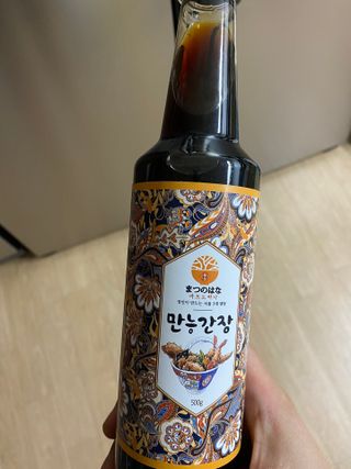 RONG님이 올린 리뷰 사진 2