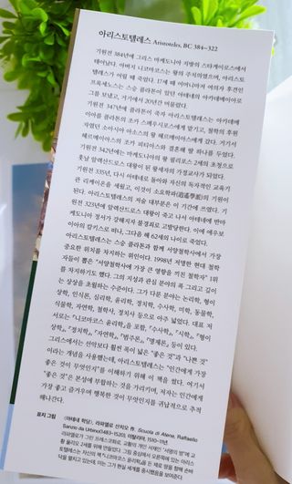 고은아이 릴리🌸님이 올린 리뷰 사진 3