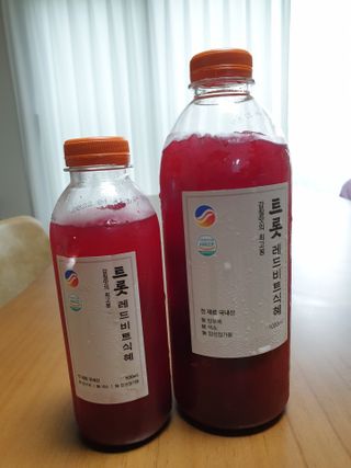 로즈아이님이 올린 리뷰 사진 1