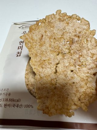 쏘피님이 올린 리뷰 사진 2