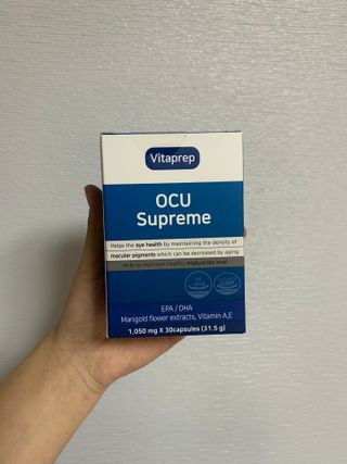 뉴트리션팩토리 비타프렙 오큐슈프림 루테인 오메가3 1050mg — 4.5점을 준 리뷰어가 2021년 10월 올린 사용 사진