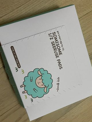 숩니님이 올린 리뷰 사진 1