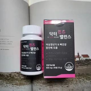 백설공주님이 올린 리뷰 사진 3