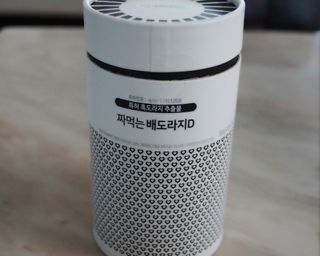 grinclick79님이 올린 리뷰 사진 1