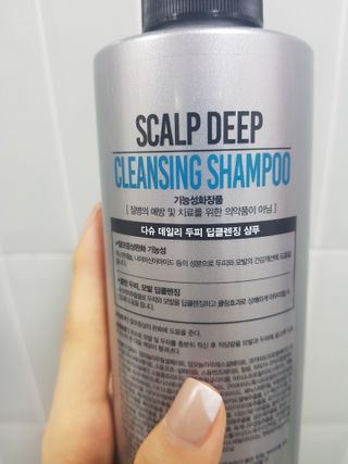 다슈코리아 다슈 데일리 두피 딥 클렌징 샴푸 500ml — 5점을 준 리뷰어가 2021년 3월 올린 사용 사진