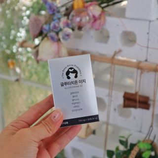 메디포스트 모비타 글루타치온 이지 필름형 30매 — 5점을 준 리뷰어가 2022년 11월 올린 사용 사진