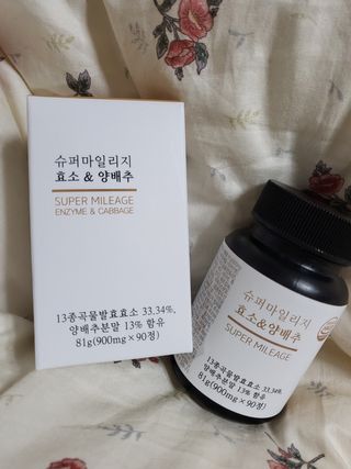 탱크돌콩님이 올린 리뷰 사진 1