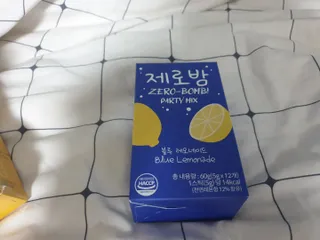 퍼스트캠퍼님이 올린 리뷰 사진 1