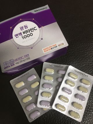 만기사갈네트님이 올린 리뷰 사진 3