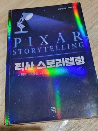 코린이님이 올린 리뷰 사진 1