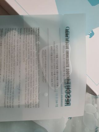 에이스노 레스큐 이미디에이트 수딩 시트마스크 — 5점을 준 리뷰어가 2021년 11월 올린 사용 사진