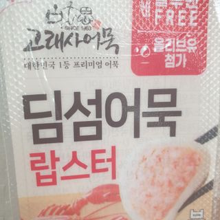 이째님이 올린 리뷰 사진 3