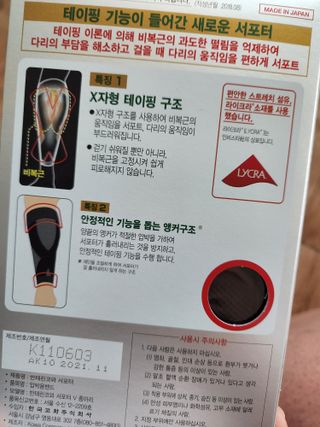 도도맘님이 올린 리뷰 사진 2