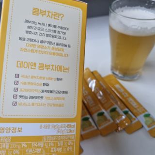 참앤들황토농원 7가지 맛! 탄산 톡톡! 스파클링! 데이앤 콤부차 7종 10포 1박스씩 ★총 7박스★ — 5점을 준 리뷰어가 2023년 2월 올린 사용 사진