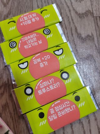 몽몽님이 올린 리뷰 사진 3