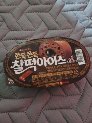 mgpc1004님이 올린 리뷰 사진 1