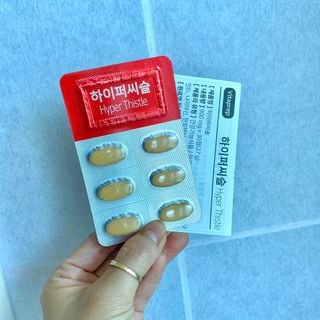뉴트리션팩토리 비타프렙 하이퍼씨슬 밀크씨슬 900mg — 5점을 준 리뷰어가 2021년 7월 올린 사용 사진