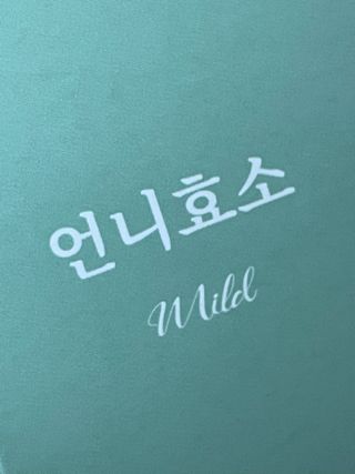 진시님이 올린 리뷰 사진 1