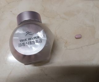 에스더킴님이 올린 리뷰 사진 3