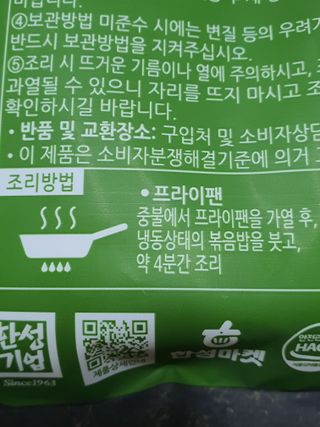 독대님이 올린 리뷰 사진 4