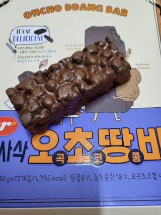 씨알푸드 씨알로 오초땅바 30G 12개입 — 5점을 준 리뷰어가 2022년 3월 올린 사용 사진