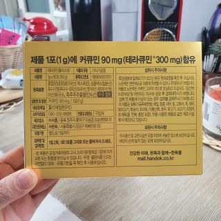 망고야날아라님이 올린 리뷰 사진 3