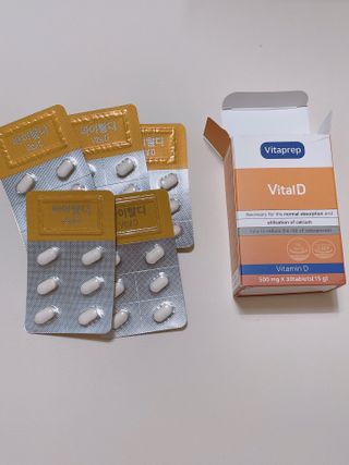 뉴트리션팩토리 비타프렙 바이탈디 비타민D 500mg — 5점을 준 리뷰어가 2021년 10월 올린 사용 사진