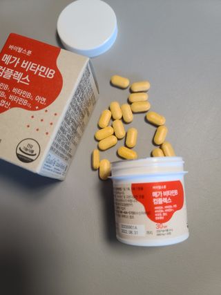 원레그리뷰님이 올린 리뷰 사진 3