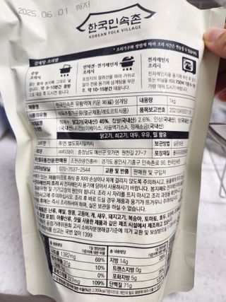 mina님이 올린 리뷰 사진 3